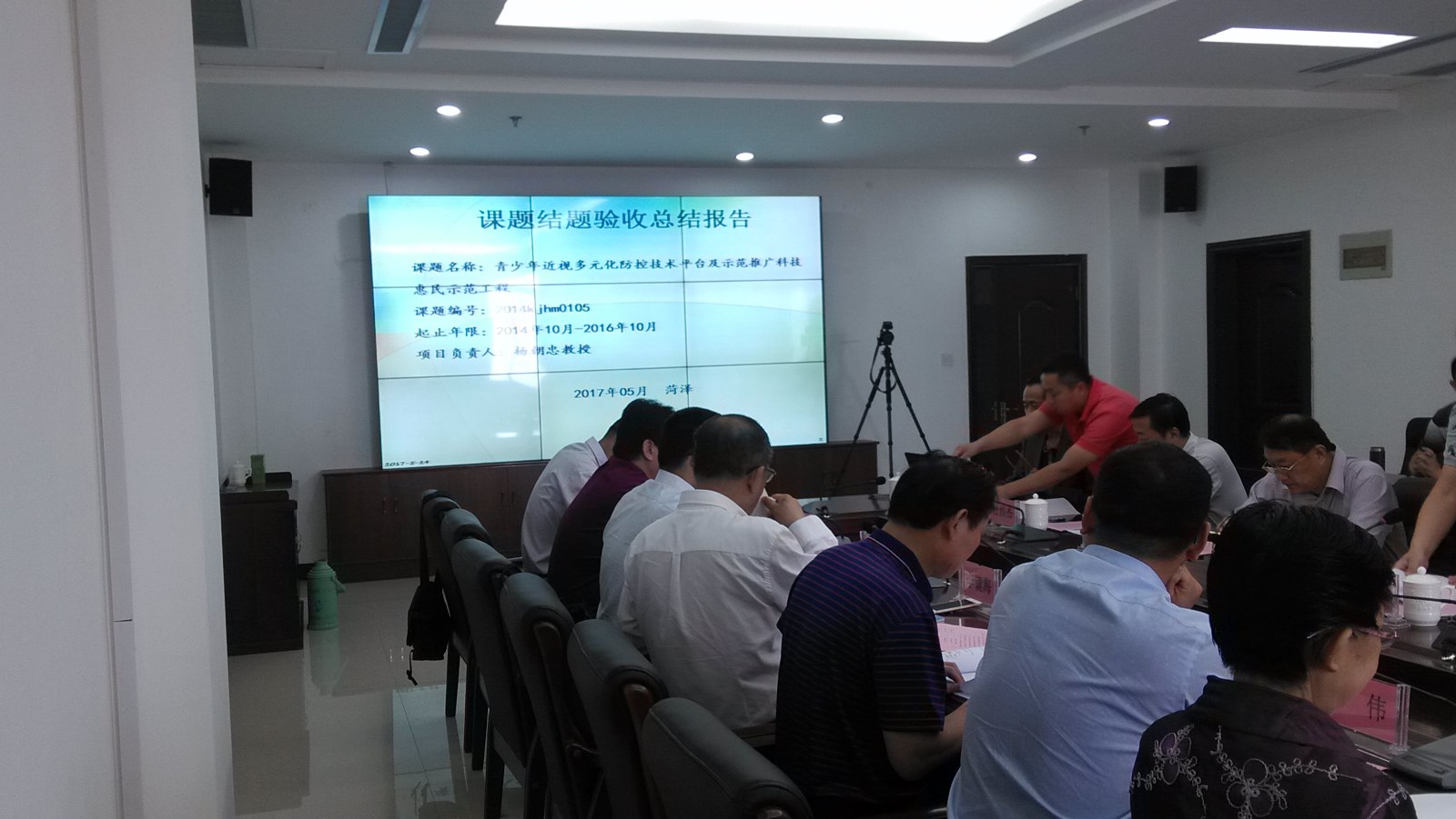 365足球举办“山东省科技惠民项目验收”会议