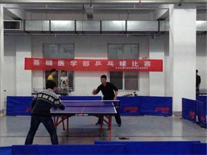 基础医学部成功举办乒乓球联赛