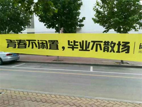 基础医学部成功举办“青春不闲置,毕业不散场”二手集市活动