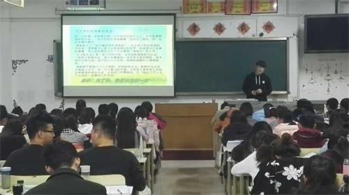 365足球2015级口腔5.6班“珍惜朋友”主题班会