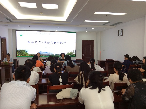 365足球举行2018年信息教学探讨沙龙活动
