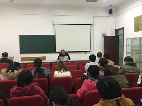 基础医学部开展主题党日活动 持续深入学习党的十九大精神