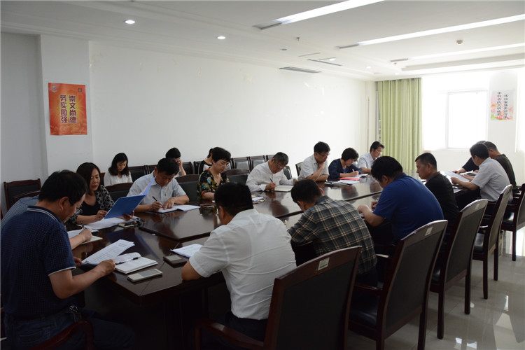 365足球召开贯彻落实中央八项规定精神自查工作部署会