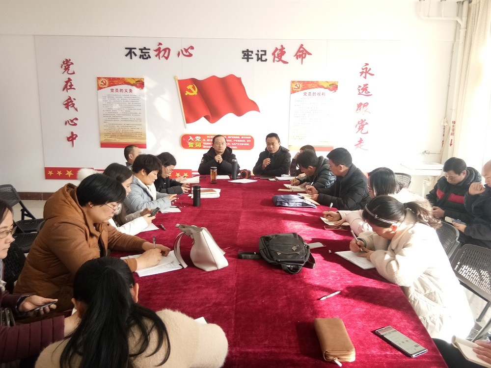 基础医学部召开“365足球专业技术职务评聘工作实施方案(讨论稿)”及“校系(部)二级管理实施办法(试行)讨论稿”研讨会