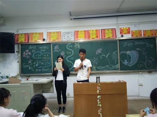 2016级口腔7.8成功举办“感恩母亲,情系五月”主题活动