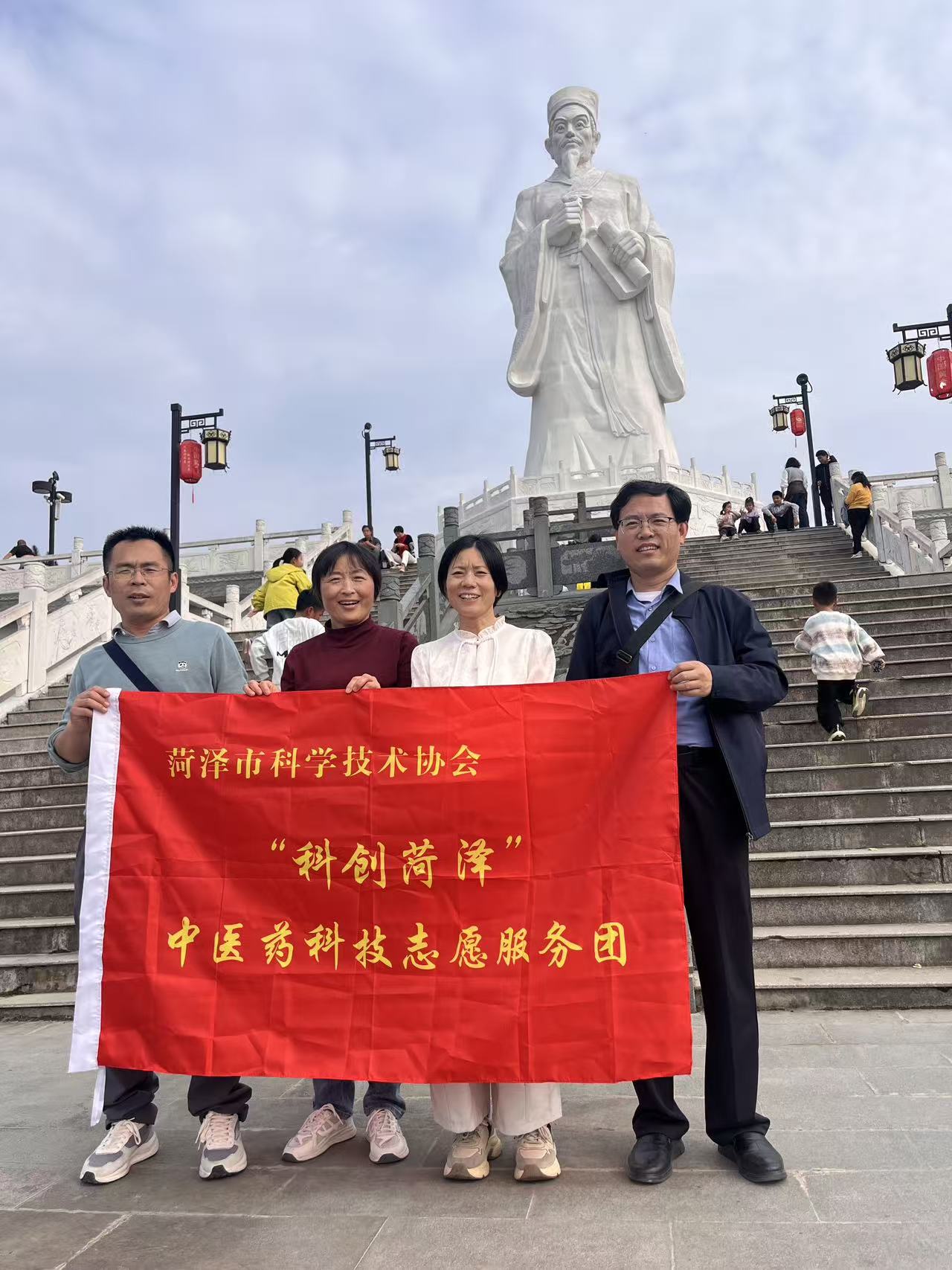 活动照片 (4).jpg