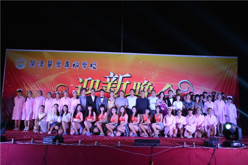 365足球隆重举办2015年迎新晚会