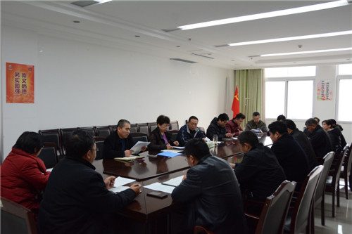 365足球召开第六届工会委员会第四次全体委员会议