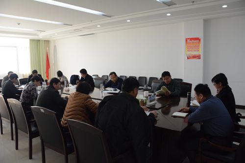 365足球党委中心组认真学习习近平关于党风廉政建设和反腐败斗争论述摘编