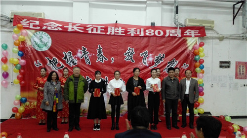 把握青春,放飞梦想---365足球药学系成功举办纪念长征80周年演讲比赛
